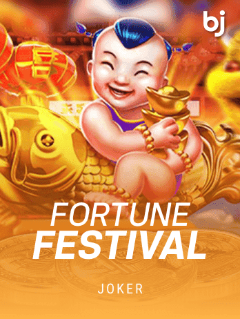 Fortune Festival screenshot